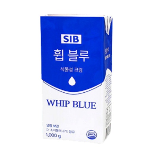 SIB 냉장 휩블루 휘핑크림 1L - 아이스박스무료